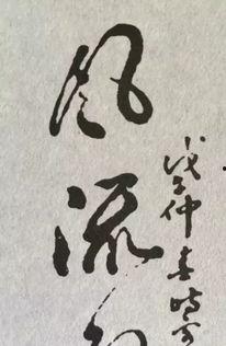 余怀演员,演绎人生百态，诠释角色灵魂