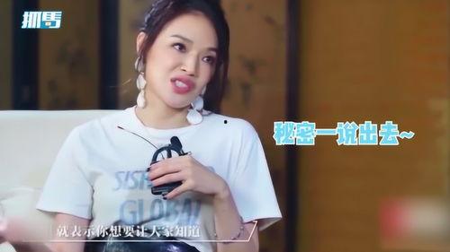 娱乐圈没有女友,揭秘明星们无女友的神秘生活