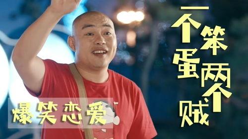 程野的资料,跨界艺人，多才多艺的演艺人生