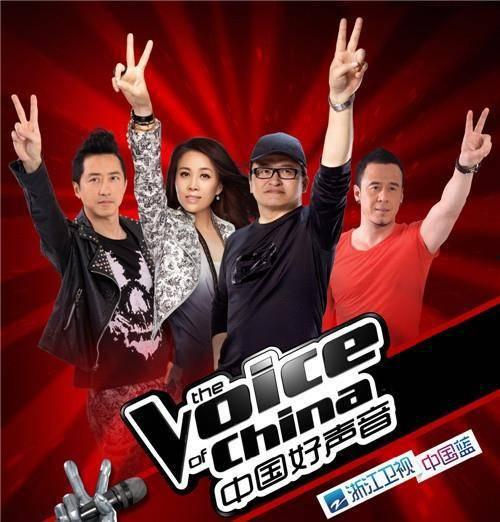 中国好声音明星,音乐梦想绽放光芒